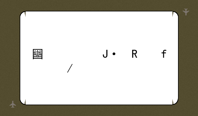 土豆播放器下载