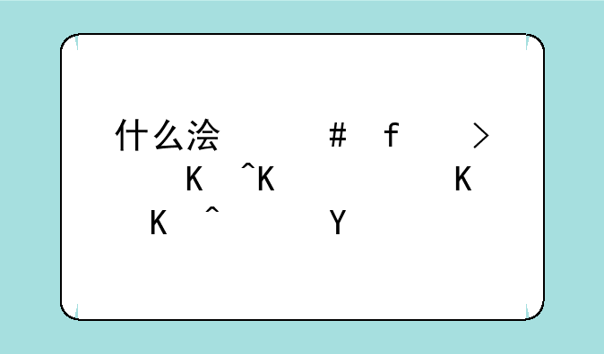 什么浏览器可以下载任何软件