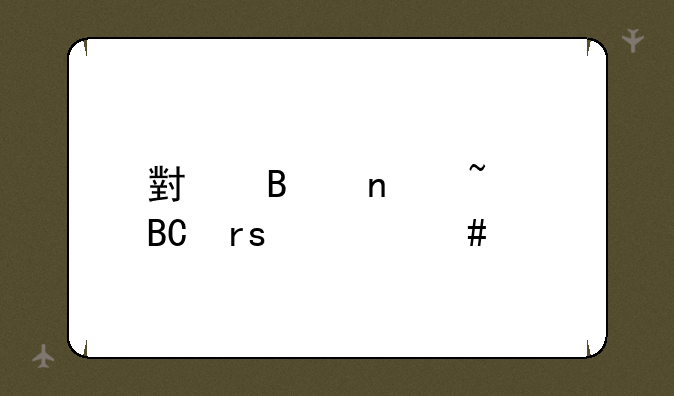 小吃蛤蟆吐蜜什么馅