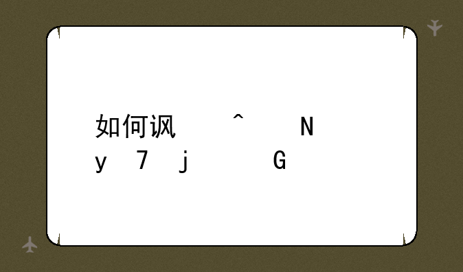 如何访问哇塞FM的网页版？