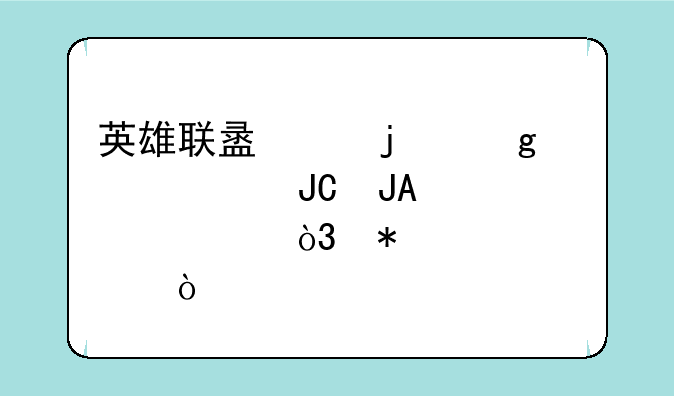 英雄联盟中的仙灵女巫璐璐ad出装，加点？