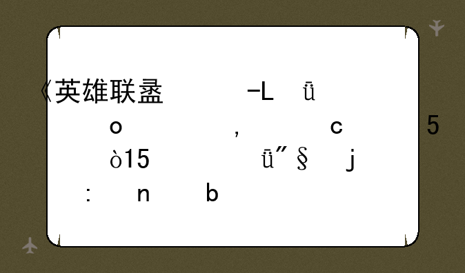 《英雄联盟》S11决赛中DK3-0淘汰MAD，MAD失利的原因是什么？